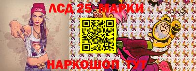 бошки Анжеро-Судженск