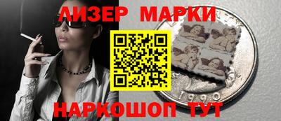 дживик Ангарск