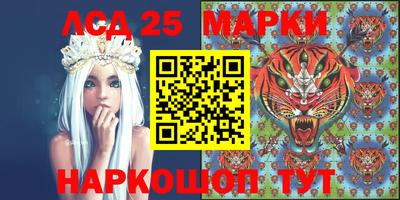 скорость mdpv Анапа