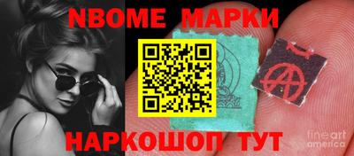 дживик Ангарск