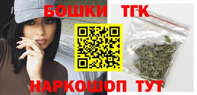 скорость mdpv Анапа