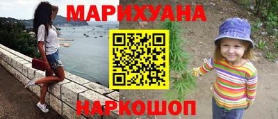 прущий лед Ачхой-Мартан