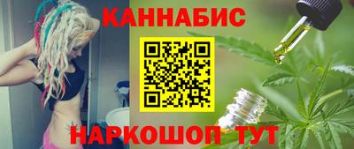 меф Аша