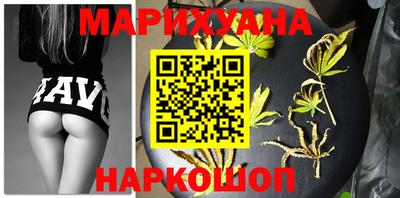 дживик Ангарск