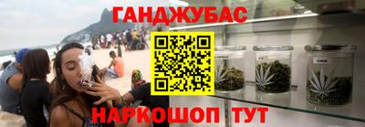 скорость mdpv Анапа