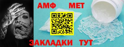 скорость mdpv Анапа