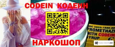 скорость mdpv Анапа