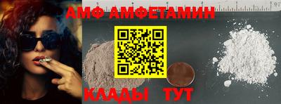 скорость mdpv Анапа