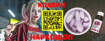 дживик Ангарск